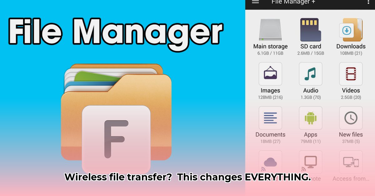 fv-file-manager-apk